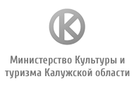 Реклама для Министерства Культуры и туризма Калужской области